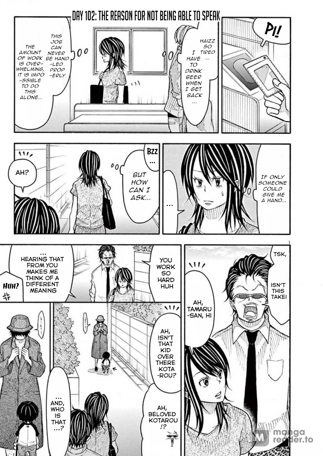 Kotaro Lives Alone, Chapter 102 image 001